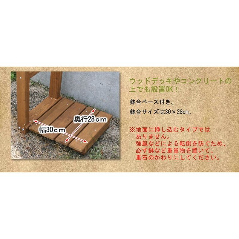 特価◎【直送】住まいスタイル/天然木パーゴラアーチ ホワイト/BP-R200WHT
