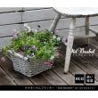 特価◎【直送】住まいスタイル/マグネシウムプランター Old Basket(オールドバスケット) ホワイト/BSPL-400WHT