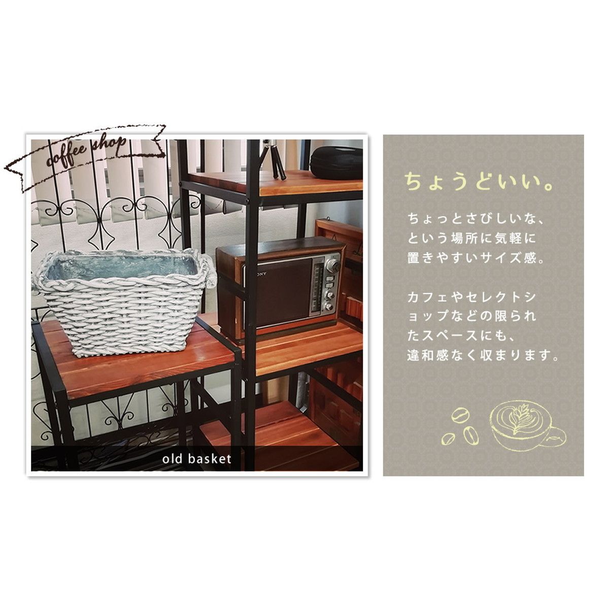 特価◎【直送】住まいスタイル/マグネシウムプランター Old Basket(オールドバスケット) ホワイト/BSPL-400WHT