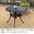 特価◎【直送】住まいスタイル/アルミ製ラウンドテーブル 単品販売 「トルペ」 マットブラック/BKS-RT900BLK