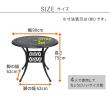 特価◎【直送】住まいスタイル/アルミ製ラウンドテーブル 単品販売 「トルペ」 マットブラック/BKS-RT900BLK