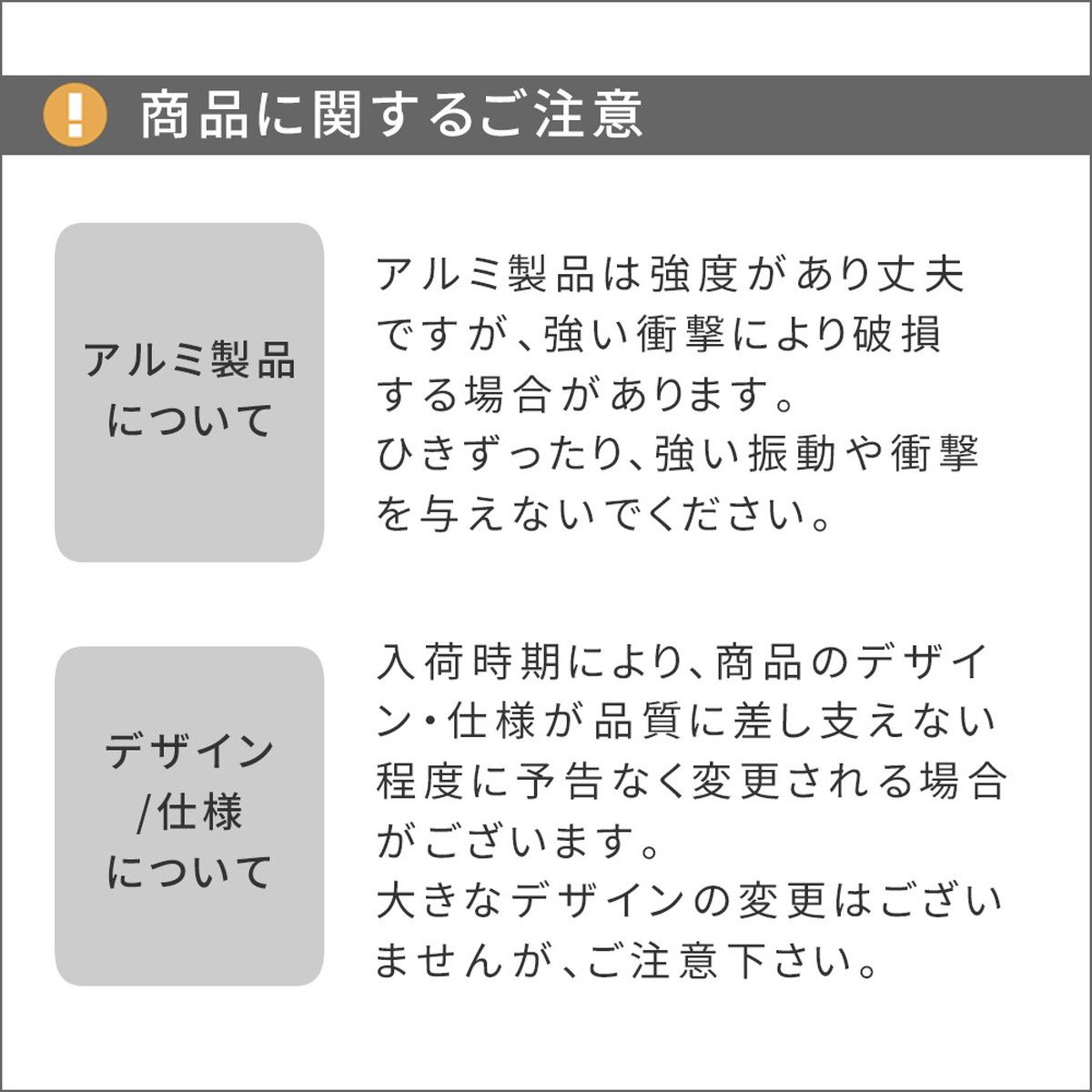 特価◎【直送】住まいスタイル/アルミ製ラウンドテーブル 単品販売 「トルペ」 マットブラック/BKS-RT900BLK