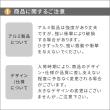 特価◎【直送】住まいスタイル/アルミ製ラウンドテーブル 単品販売 「トルペ」 マットブラック/BKS-RT900BLK