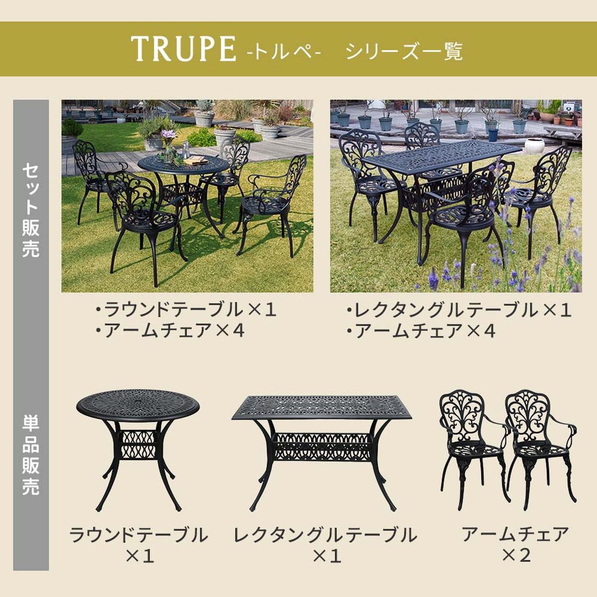 特価◎【直送】住まいスタイル/アルミ製ラウンドテーブル 単品販売 「トルペ」 マットブラック/BKS-RT900BLK