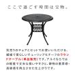 特価◎【直送】住まいスタイル/アルミ製ラウンドテーブル 単品販売 「トルペ」 マットブラック/BKS-RT900BLK