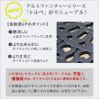 特価◎【直送】住まいスタイル/アルミ製ラウンドテーブル 単品販売 「トルペ」 マットブラック/BKS-RT900BLK