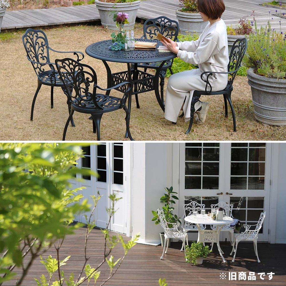 特価◎【直送】住まいスタイル/アルミ製ラウンドテーブル 単品販売 「トルペ」 マットブラック/BKS-RT900BLK