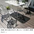 特価◎【直送】住まいスタイル/アルミ製ラウンドテーブル 単品販売 「トルペ」 マットブラック/BKS-RT900BLK