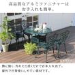 特価◎【直送】住まいスタイル/アルミ製ラウンドテーブル 単品販売 「トルペ」 マットブラック/BKS-RT900BLK