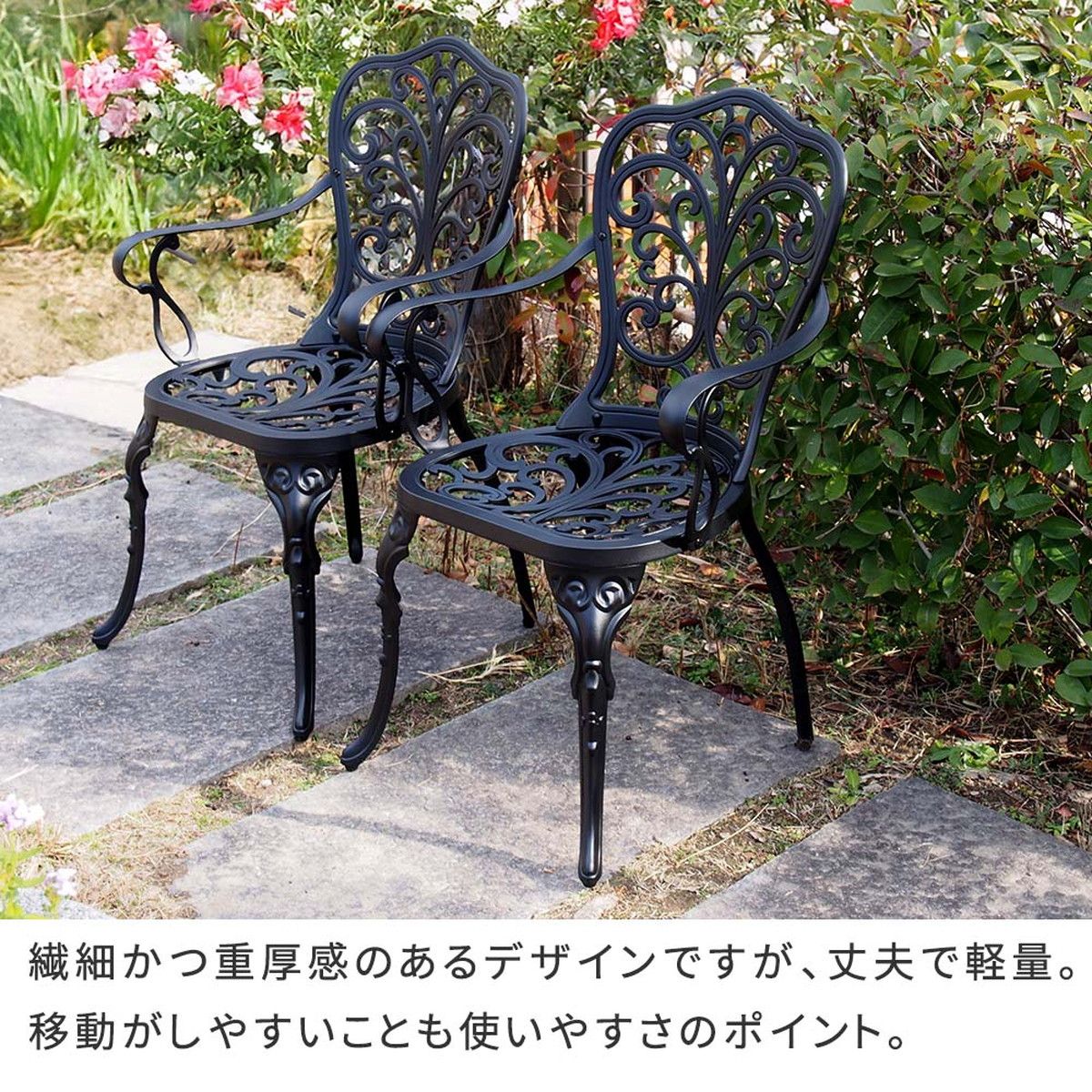特価◎【直送】住まいスタイル/アルミ製レクタングルテーブル 単品販売 「トルペ」 マットブラック/BKS-RG124BLK