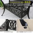 特価◎【直送】住まいスタイル/アルミ製レクタングルテーブル 単品販売 「トルペ」 マットブラック/BKS-RG124BLK