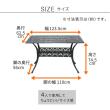 特価◎【直送】住まいスタイル/アルミ製レクタングルテーブル 単品販売 「トルペ」 マットブラック/BKS-RG124BLK