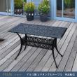 特価◎【直送】住まいスタイル/アルミ製レクタングルテーブル 単品販売 「トルペ」 マットブラック/BKS-RG124BLK