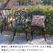 特価◎【直送】住まいスタイル/アルミ製アームチェア 2脚セット 「トルペ」 マットブラック/BKS-C5289-2P-BLK