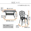 特価◎【直送】住まいスタイル/アルミ製レクタングルテーブル&チェア 5点セット 「トルペ」 マットブラック