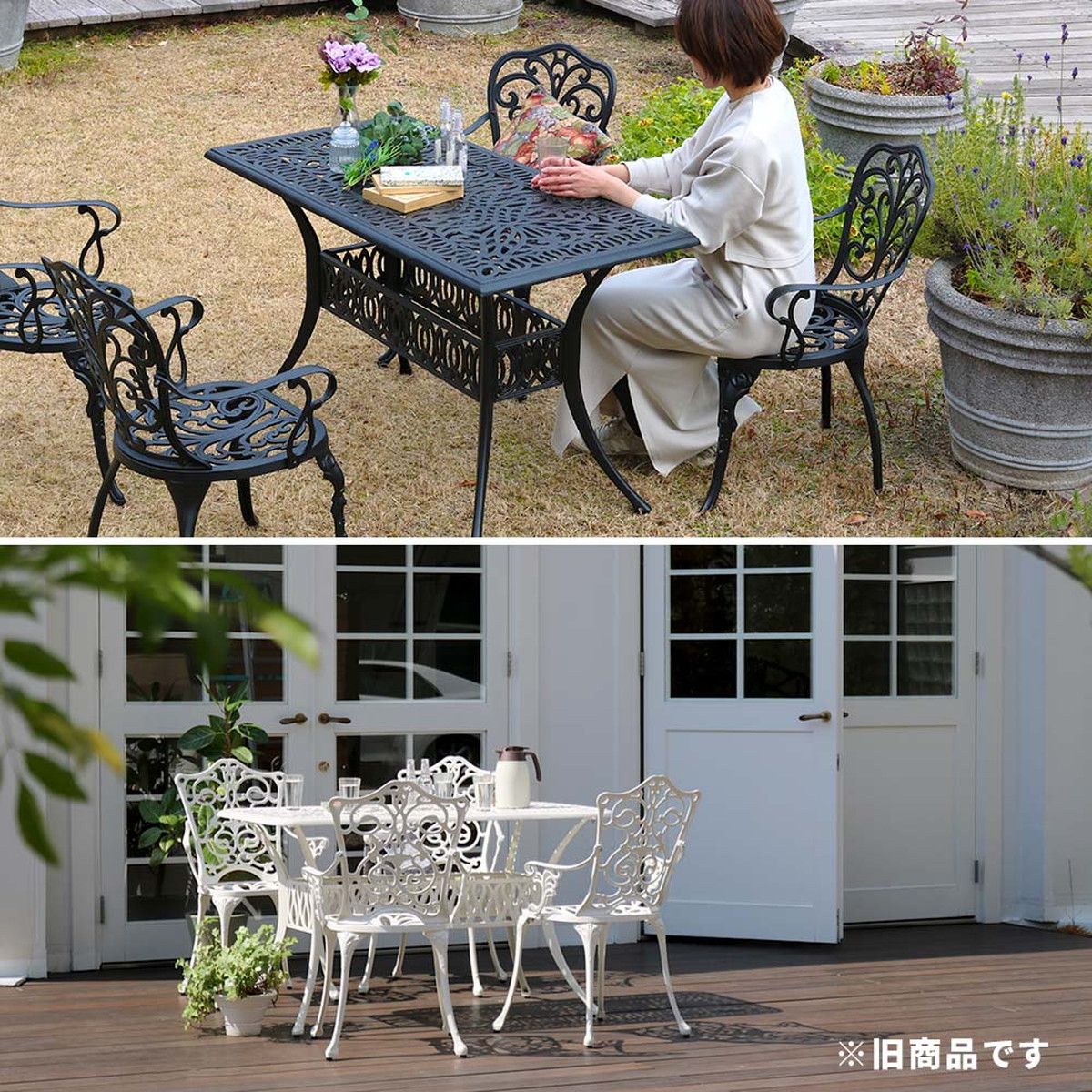 特価◎【直送】住まいスタイル/アルミ製レクタングルテーブル&チェア 5点セット 「トルペ」 マットブラック