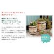 特価◎【直送】住まいスタイル/コーヒーバレル 23 ナチュラル/CB-2330N
