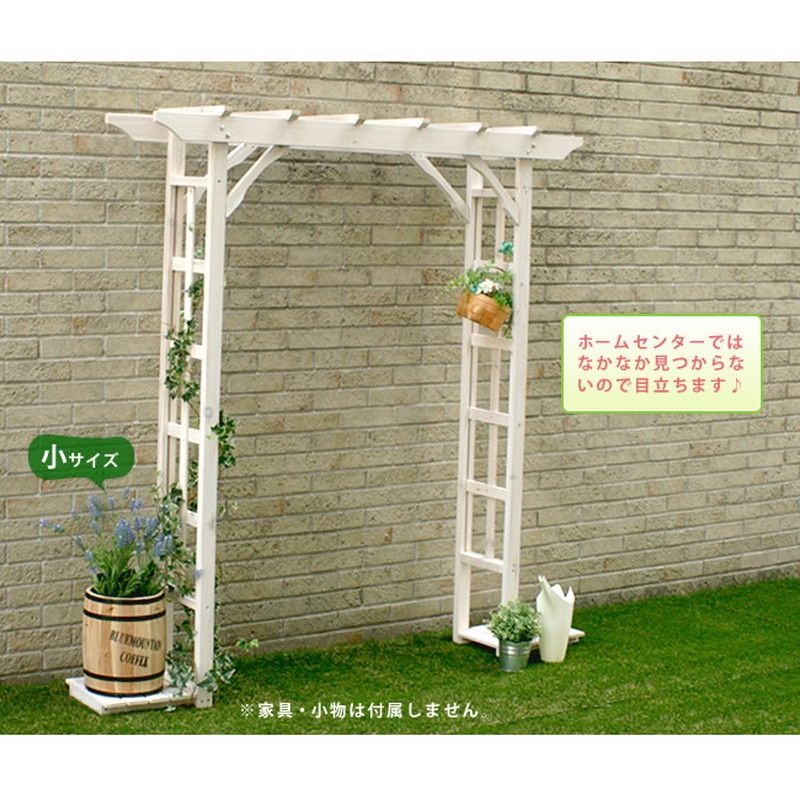 特価◎【直送】住まいスタイル/コーヒーバレル 23 ナチュラル/CB-2330N