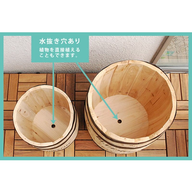 特価◎【直送】住まいスタイル/コーヒーバレル 23 ナチュラル/CB-2330N