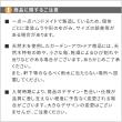 特価◎【直送】住まいスタイル/コーヒーバレル 大 ホワイト/CB-3040N-WHT
