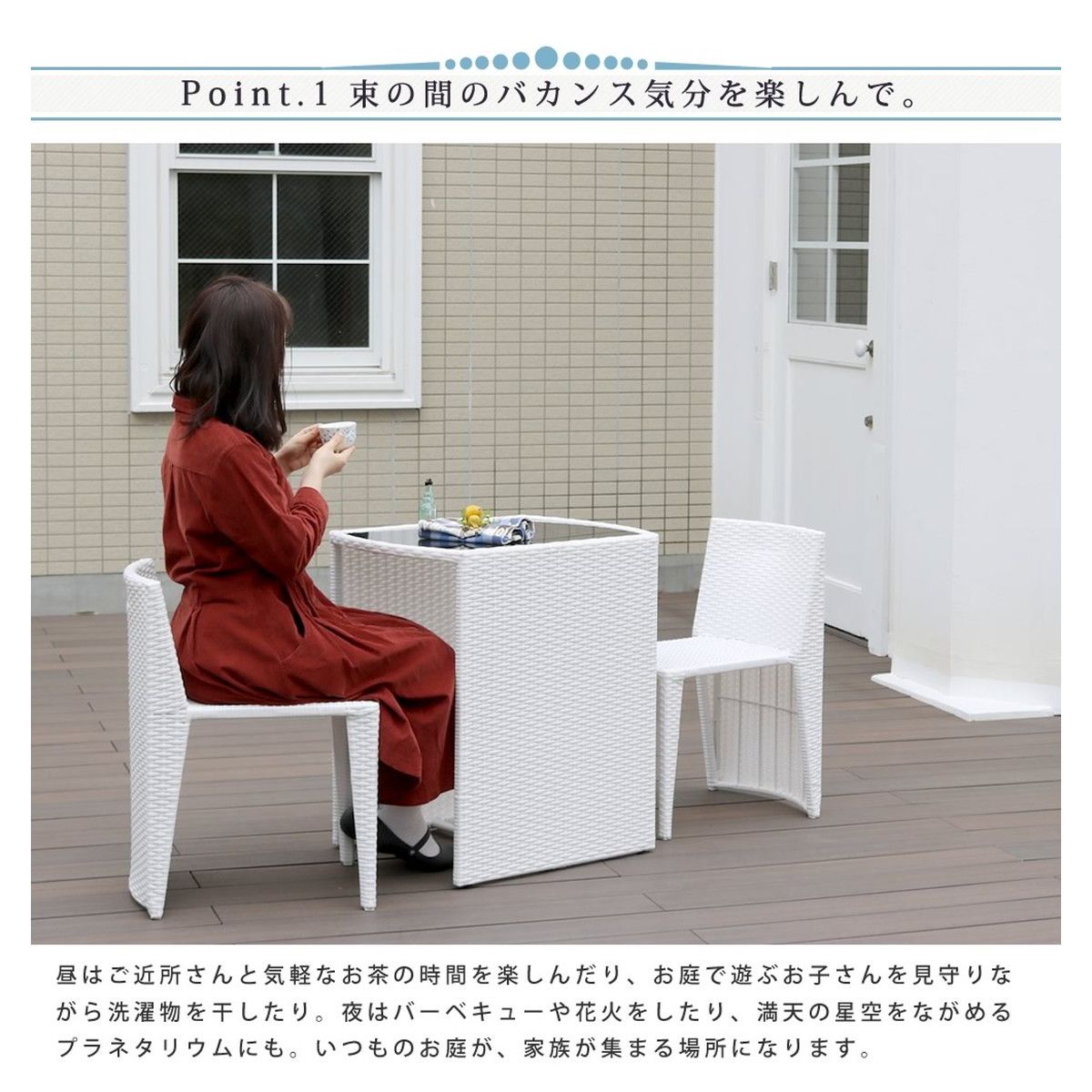 特価◎【直送】住まいスタイル/ラタン調コンパクトテーブル3点セット「リゾモダン」 ブラウン/CP001-3PSET-BRN