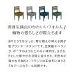 特価◎【直送】住まいスタイル/天然木製チェア型プランタースタンド 幅40cm ライトブラウン/CP40LBR