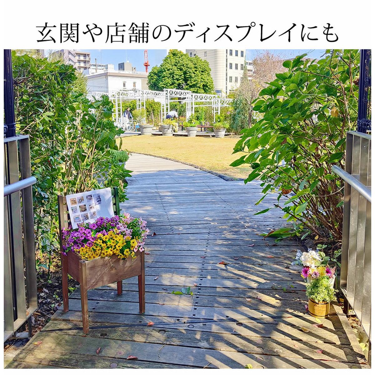 特価◎【直送】住まいスタイル/天然木製チェア型プランタースタンド 幅40cm ライトブラウン/CP40LBR