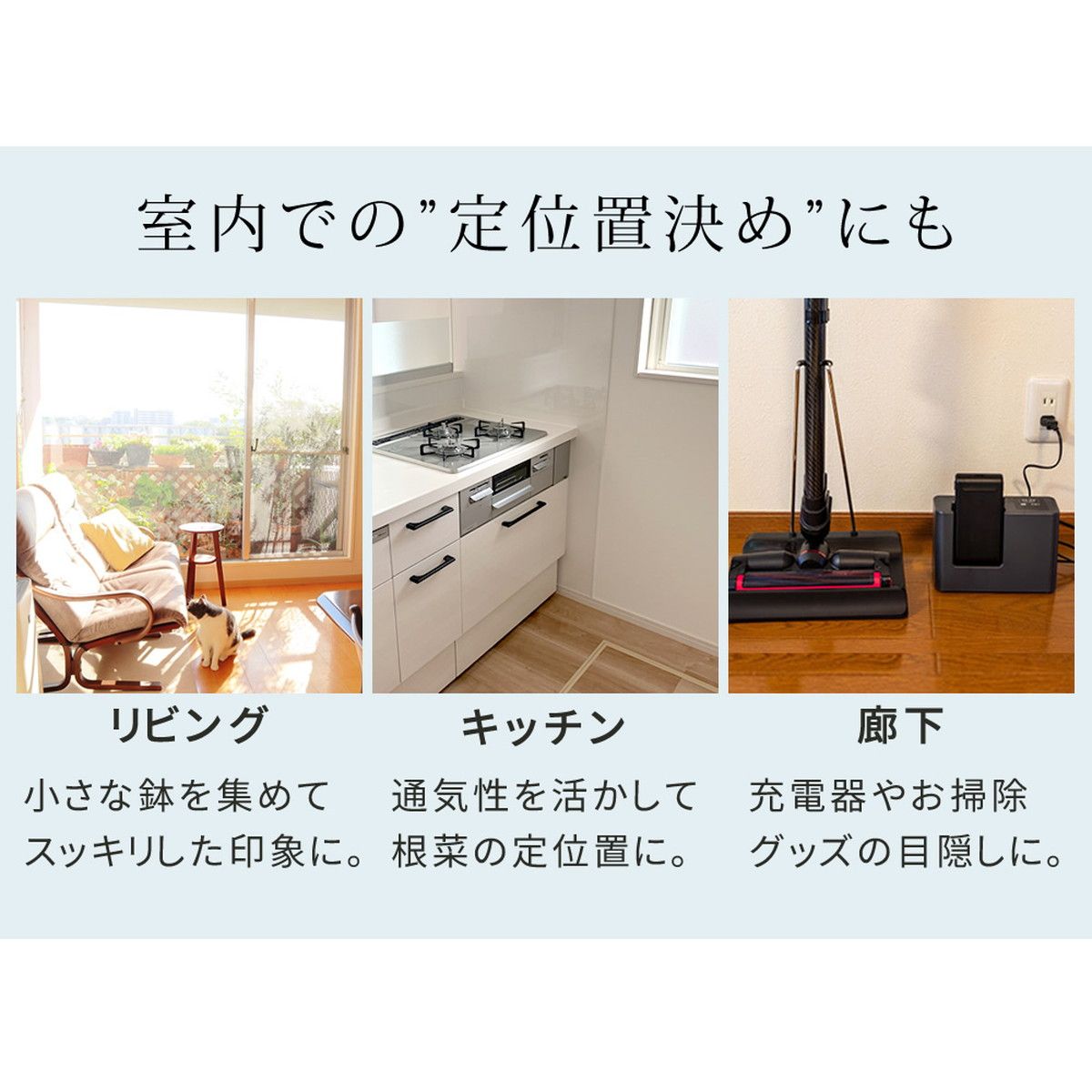 特価◎【直送】住まいスタイル/天然木製チェア型プランタースタンド 幅80cm ブルー/CP80BLU