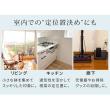 特価◎【直送】住まいスタイル/天然木製チェア型プランタースタンド 幅80cm ブルー/CP80BLU