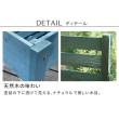 特価◎【直送】住まいスタイル/天然木製チェア型プランタースタンド 幅80cm ブルー/CP80BLU