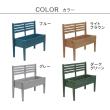 特価◎【直送】住まいスタイル/天然木製チェア型プランタースタンド 幅80cm ブルー/CP80BLU