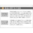 特価◎【直送】住まいスタイル/天然木製チェア型プランタースタンド 幅80cm ブルー/CP80BLU