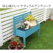 特価◎【直送】住まいスタイル/天然木製チェア型プランタースタンド 幅80cm ブルー/CP80BLU