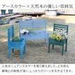 特価◎【直送】住まいスタイル/天然木製チェア型プランタースタンド 幅80cm ブルー/CP80BLU