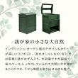 特価◎【直送】住まいスタイル/木製窓付コンポスト 90L 「OWN」(オウン) ダークグリーン/CPT45DGR