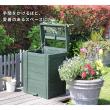 特価◎【直送】住まいスタイル/木製窓付コンポスト 90L 「OWN」(オウン) ダークグリーン/CPT45DGR