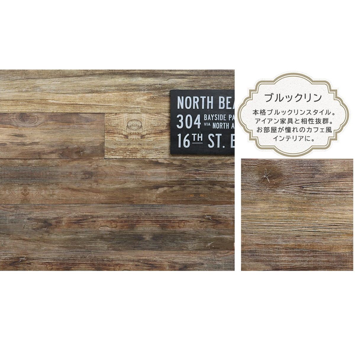 特価◎【直送】住まいスタイル/SOLIDECO 壁に貼れる天然木パネル サンプルセット 7色セット/D-00SAM