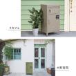 特価◎【直送】住まいスタイル/「horn/ホルン」ポスト一体型宅配ボックス ”No.01” セージグリーン/DB-001GRN