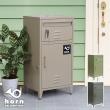 特価◎【直送】住まいスタイル/「horn/ホルン」ポスト一体型宅配ボックス ”No.01” セージグリーン/DB-001GRN