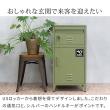 特価◎【直送】住まいスタイル/「horn/ホルン」ポスト一体型宅配ボックス ”No.01” セージグリーン/DB-001GRN