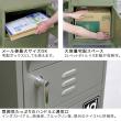 特価◎【直送】住まいスタイル/「horn/ホルン」ポスト一体型宅配ボックス ”No.01” モスグレー/DB-001GRY