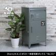 特価◎【直送】住まいスタイル/「horn/ホルン」ポスト一体型宅配ボックス ”No.01” モスグレー/DB-001GRY
