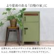 特価◎【直送】住まいスタイル/「horn/ホルン」ポスト一体型宅配ボックス ”No.02” ウォームベージュ/DB-002BEI