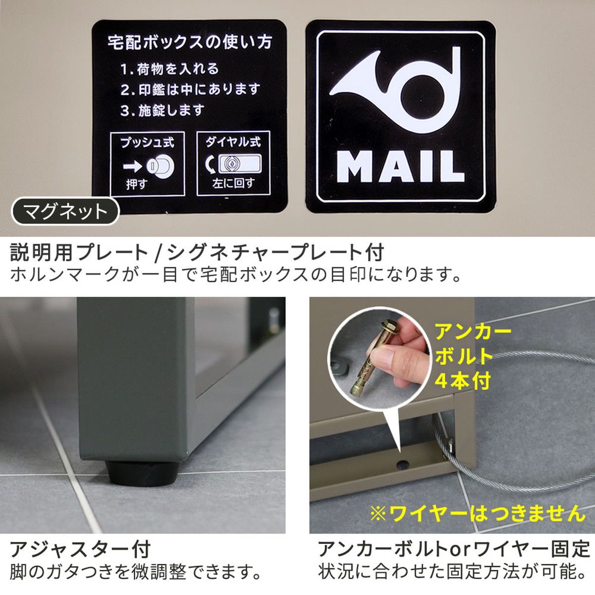 特価◎【直送】住まいスタイル/「horn/ホルン」ポスト一体型宅配ボックス ”No.02” セージグリーン/DB-002GRN