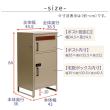 特価◎【直送】住まいスタイル/「horn/ホルン」ポスト一体型宅配ボックス ”No.02” セージグリーン/DB-002GRN