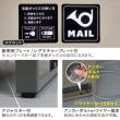 特価◎【直送】住まいスタイル/「horn/ホルン」ポスト一体型宅配ボックス ”No.02” モスグレー/DB-002GRY