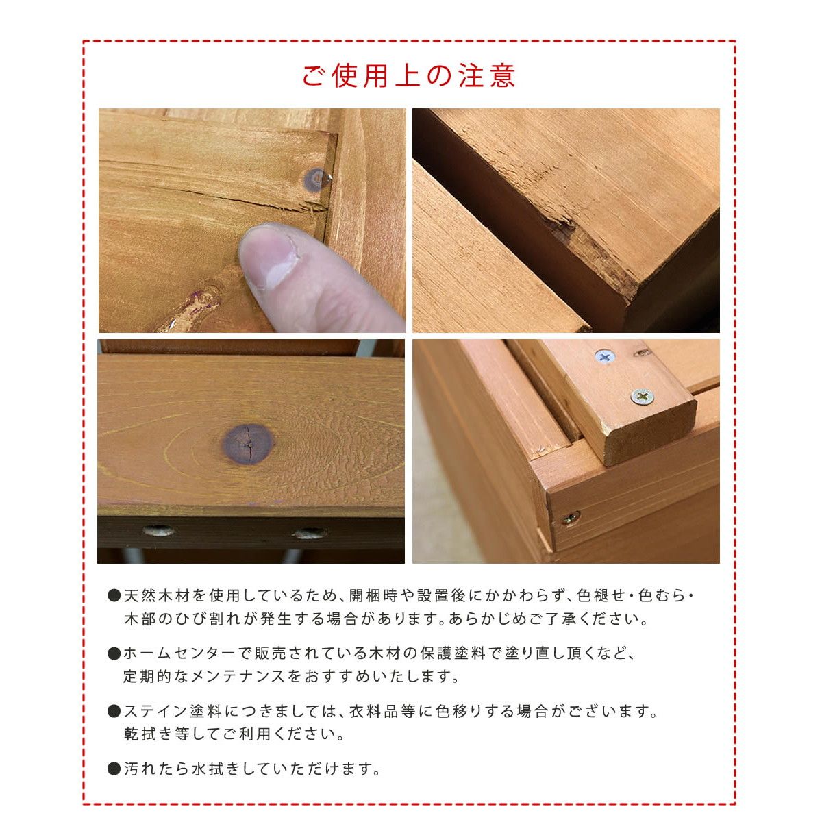 特価◎【直送】住まいスタイル/ユニット縁台ベンチ hiyori ステップセット(幅174・奥行88) ダークブラウン