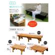 特価◎【直送】住まいスタイル/デッキ縁台180×58 3点セット ダークブラウン/DE-18058-3PSET-DBR
