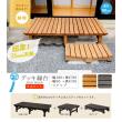 特価◎【直送】住まいスタイル/デッキ縁台180×90 3点セット ライトブラウン/DE-18090-3PSET-LBR