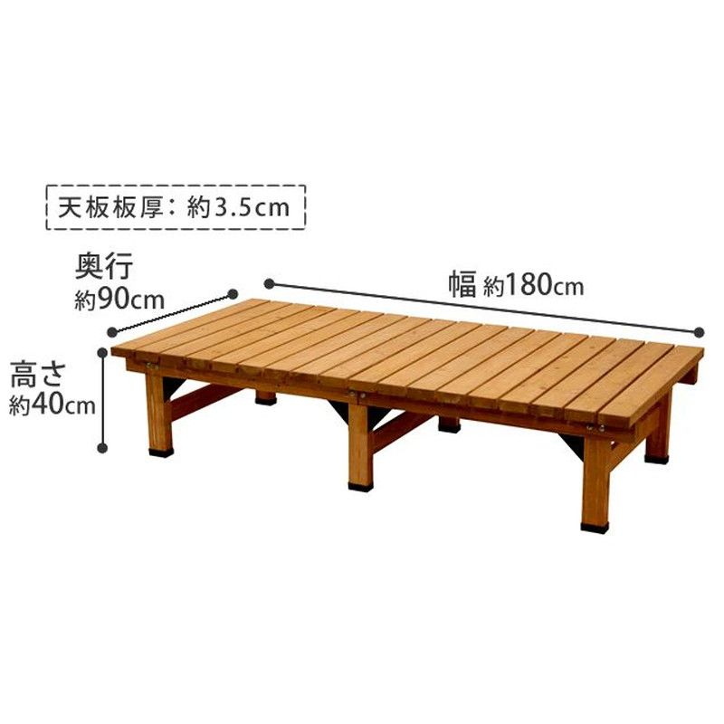 特価◎【直送】住まいスタイル/デッキ縁台180X90 ダークブラウン/DE-18090DBR